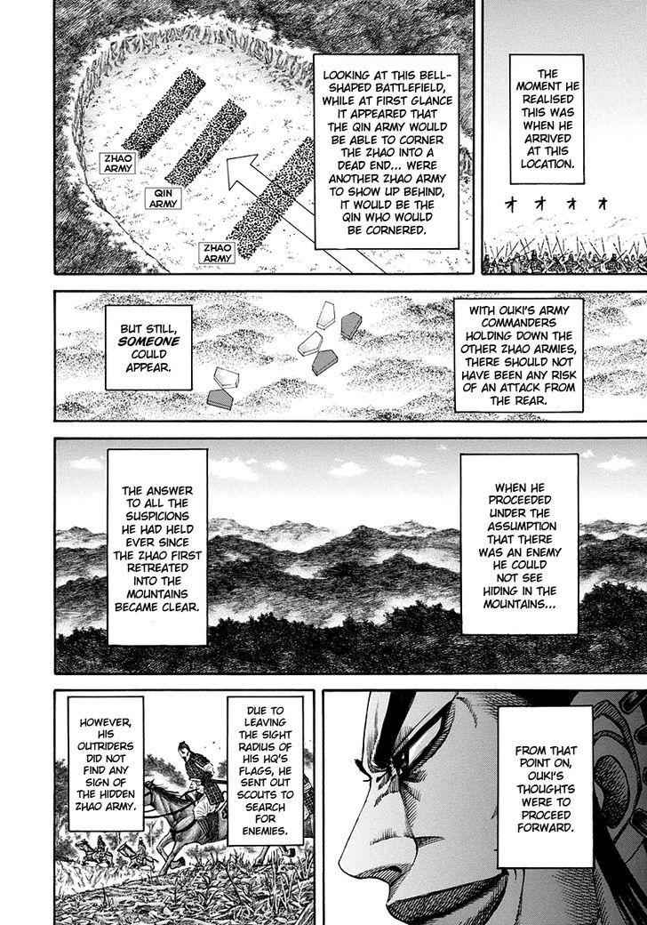 kingdom (E) Chapter 159 page 15