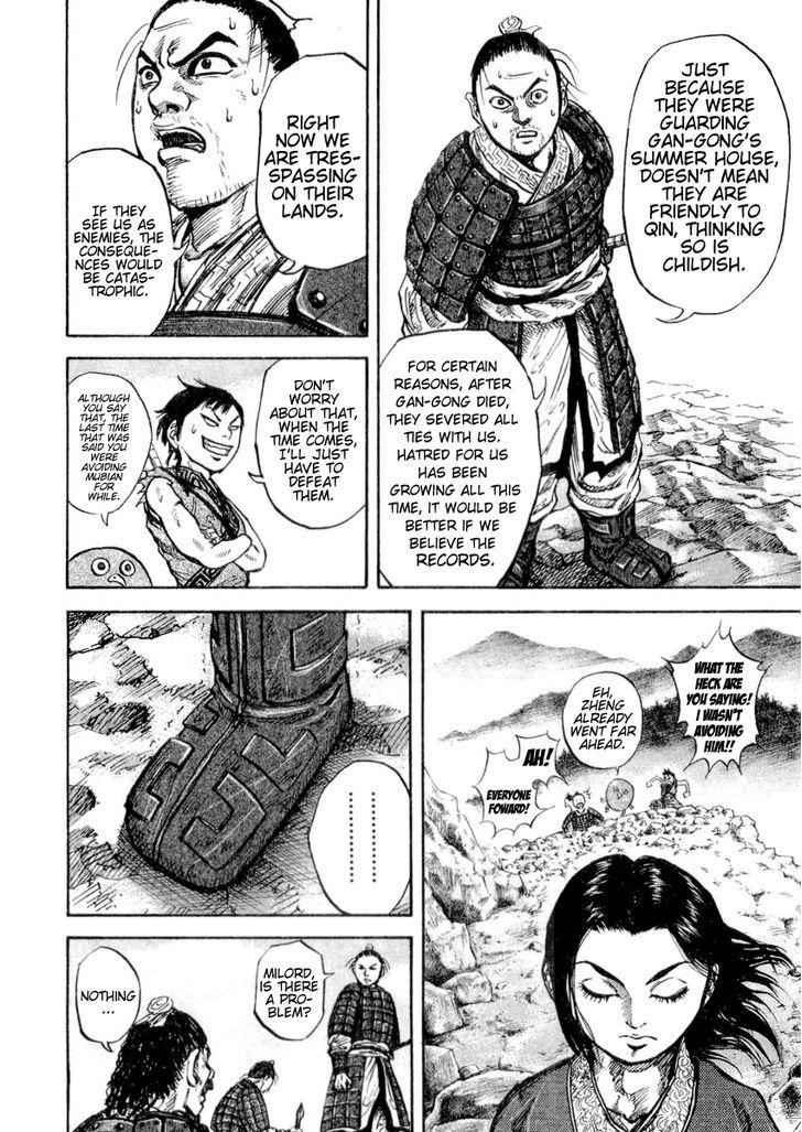 kingdom (E) Chapter 16 page 19
