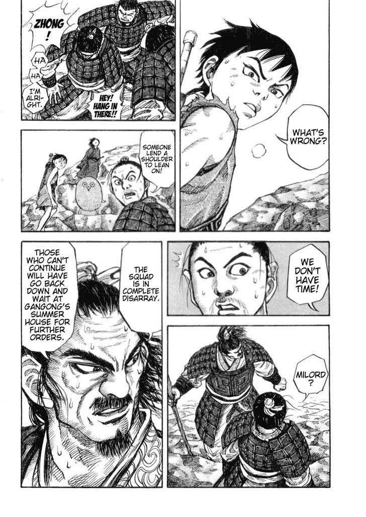 kingdom (E) Chapter 16 page 9