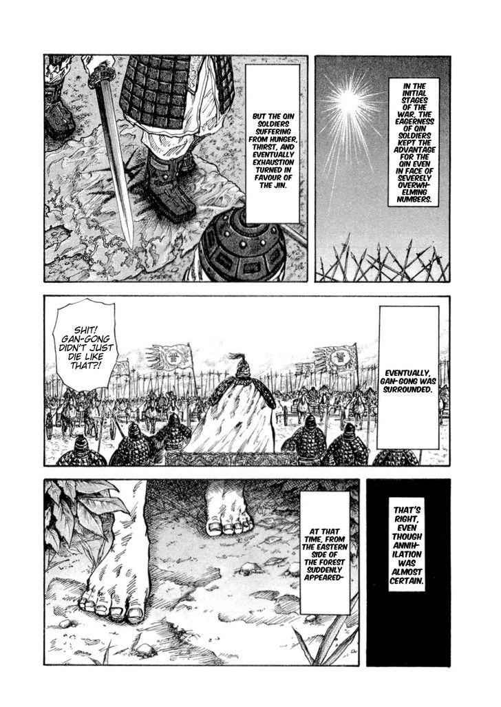 kingdom (E) Chapter 16 page 15