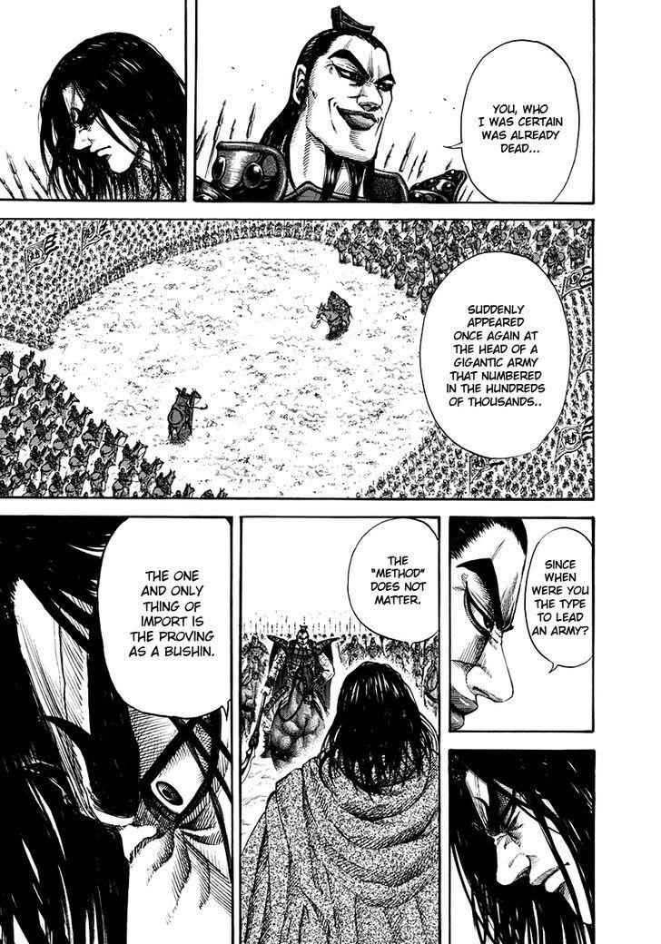 kingdom (E) Chapter 160 page 14