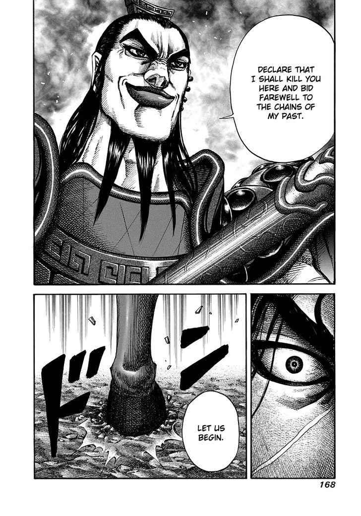 kingdom (E) Chapter 160 page 17