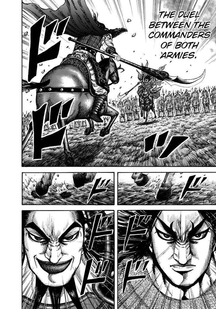 kingdom (E) Chapter 161 page 4