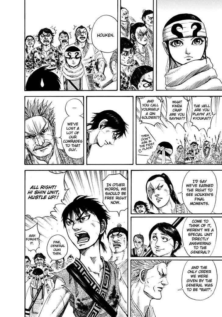 kingdom (E) Chapter 161 page 10