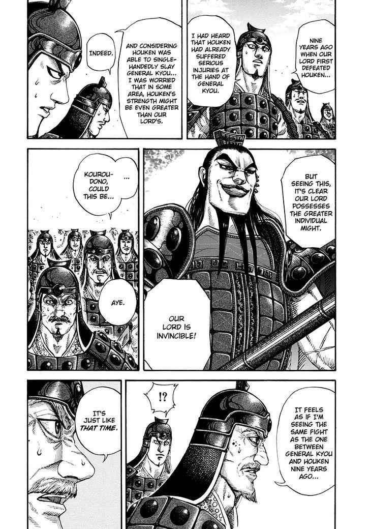 kingdom (E) Chapter 161 page 15