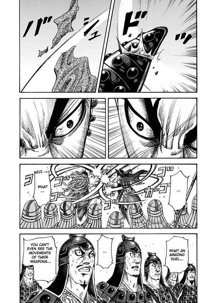 kingdom (E) Chapter 162 page 4