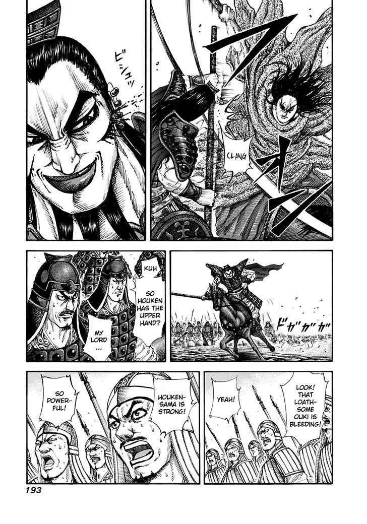 kingdom (E) Chapter 162 page 5