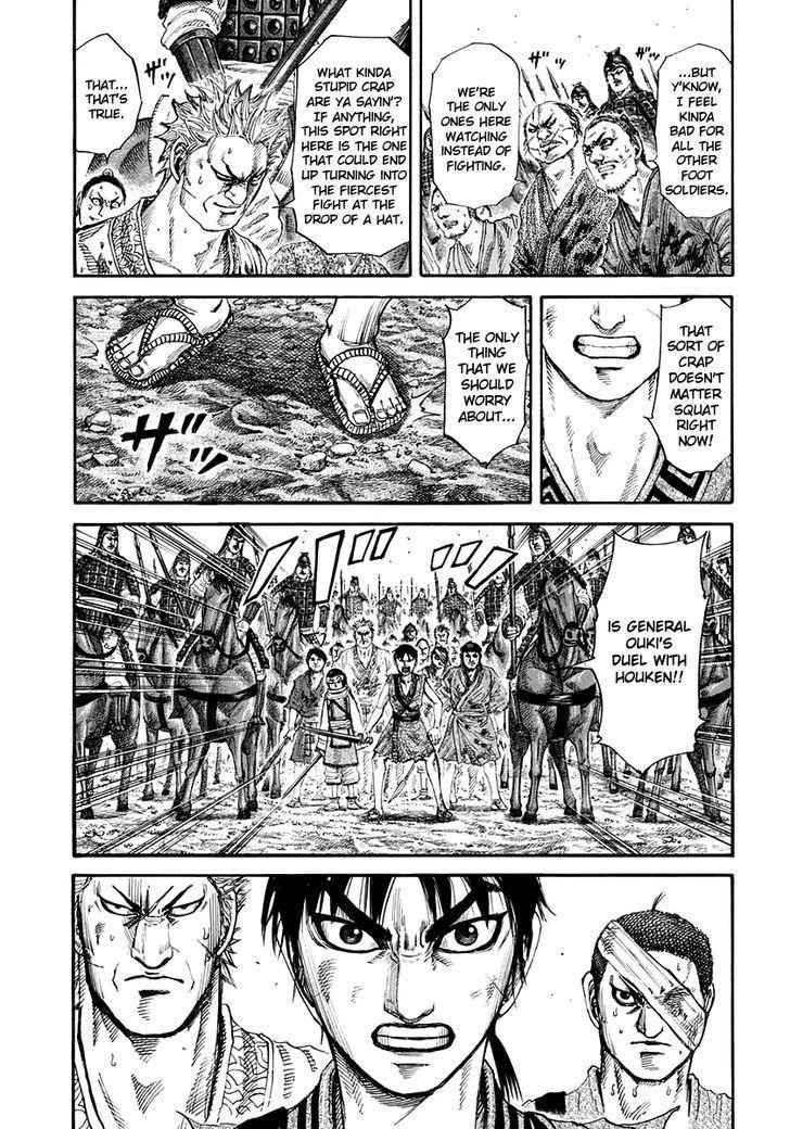 kingdom (E) Chapter 162 page 10