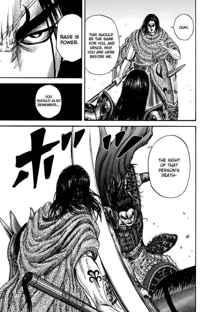 kingdom (E) Chapter 162 page 13