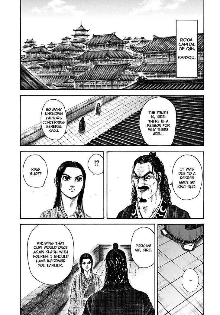 kingdom (E) Chapter 162 page 16