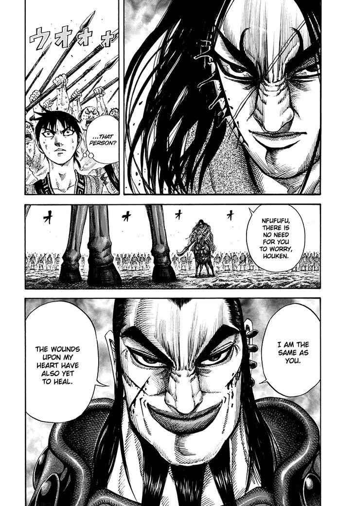 kingdom (E) Chapter 162 page 15