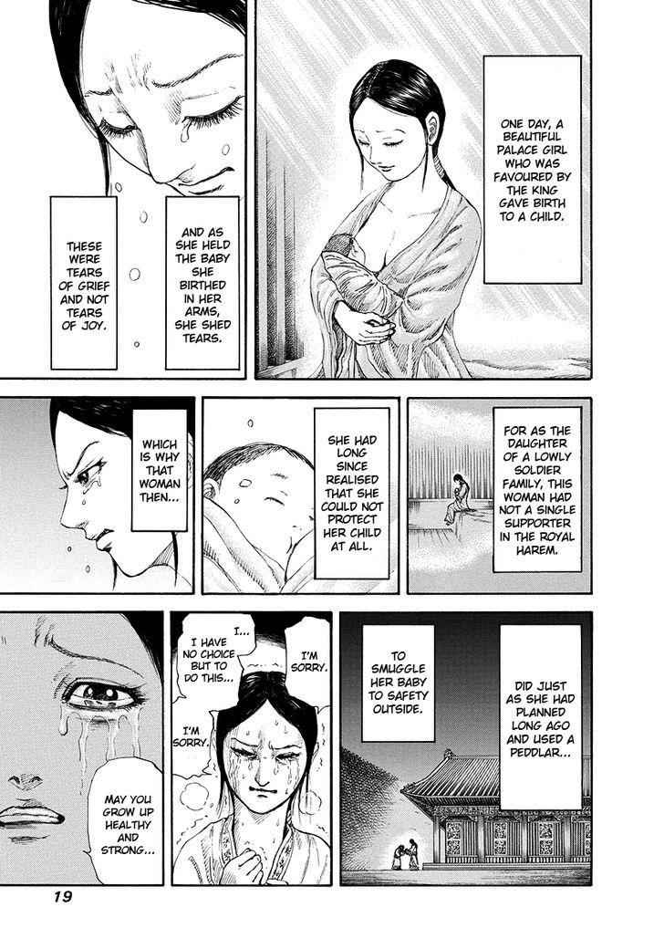 kingdom (E) Chapter 163 page 20