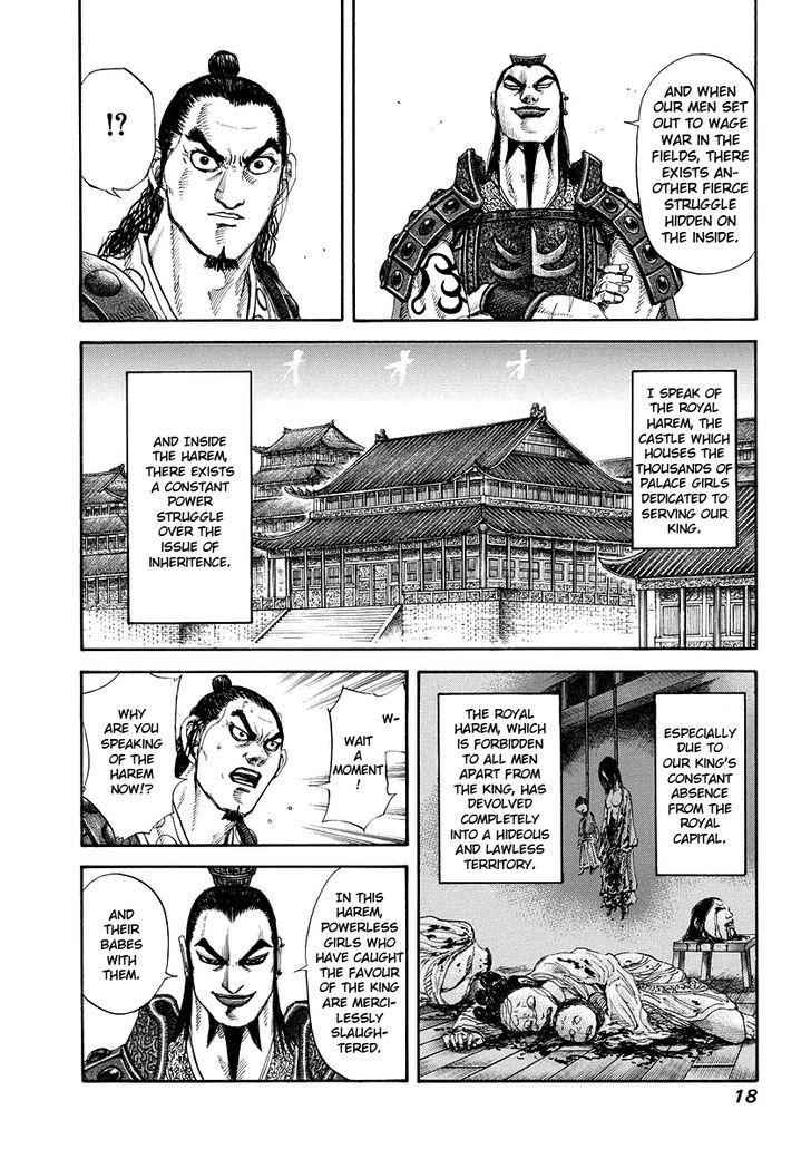 kingdom (E) Chapter 163 page 19