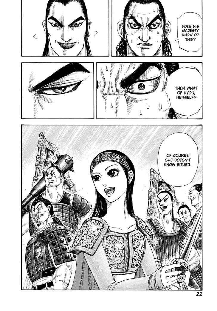 kingdom (E) Chapter 163 page 23