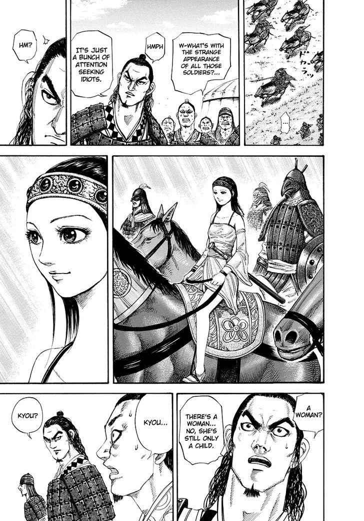 kingdom (E) Chapter 163 page 10