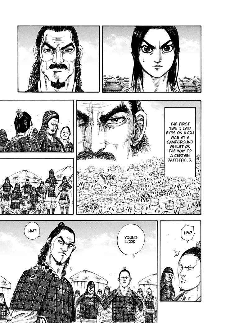 kingdom (E) Chapter 163 page 8