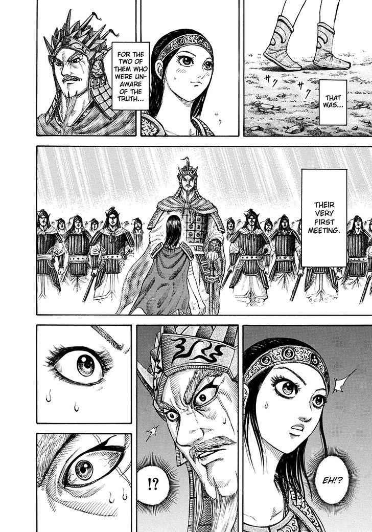 kingdom (E) Chapter 164 page 4