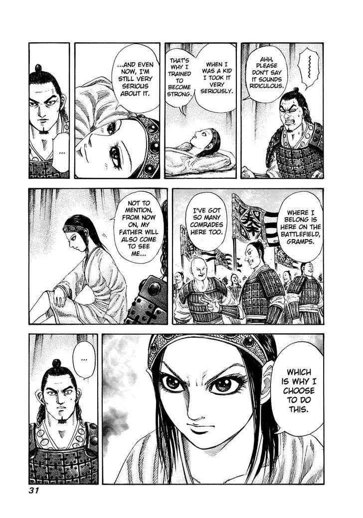 kingdom (E) Chapter 164 page 9