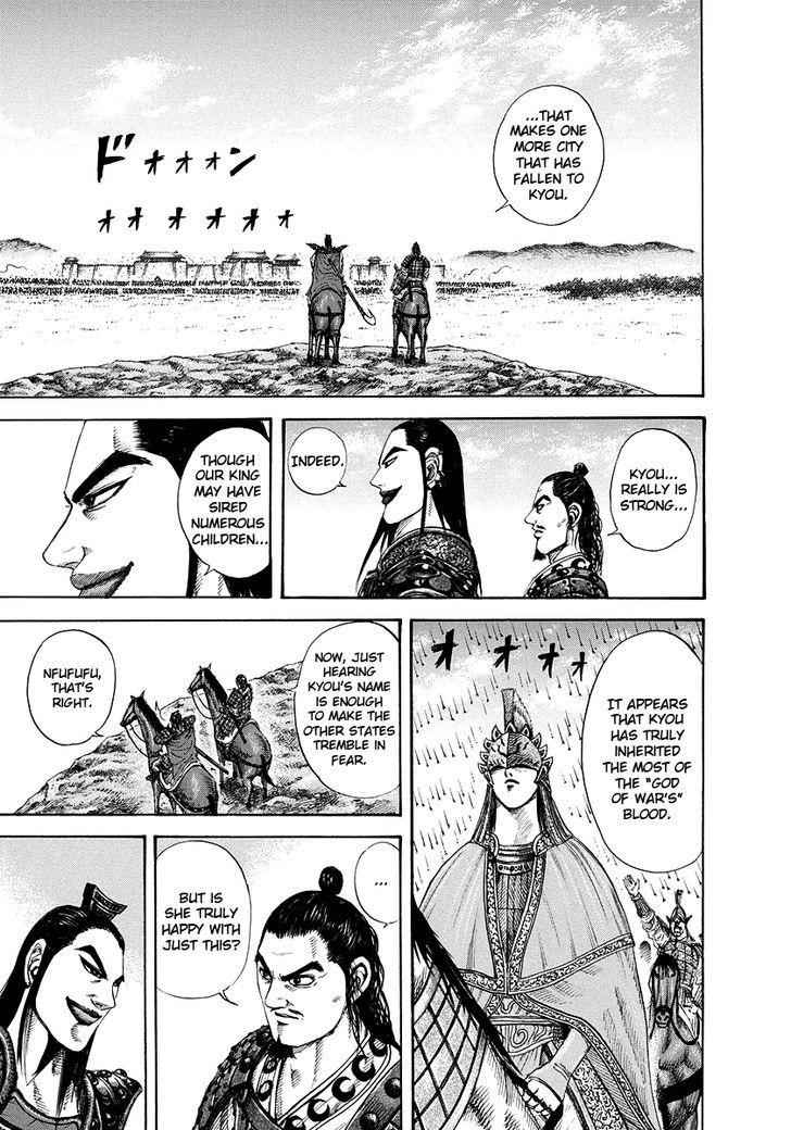 kingdom (E) Chapter 164 page 11