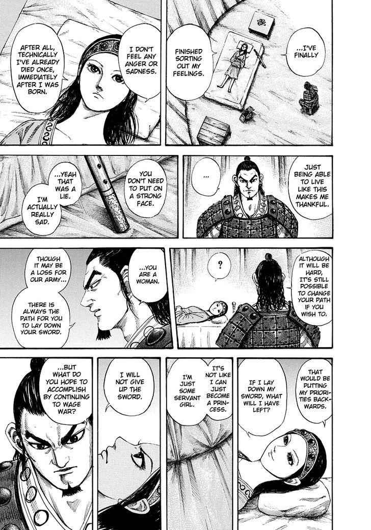 kingdom (E) Chapter 164 page 7