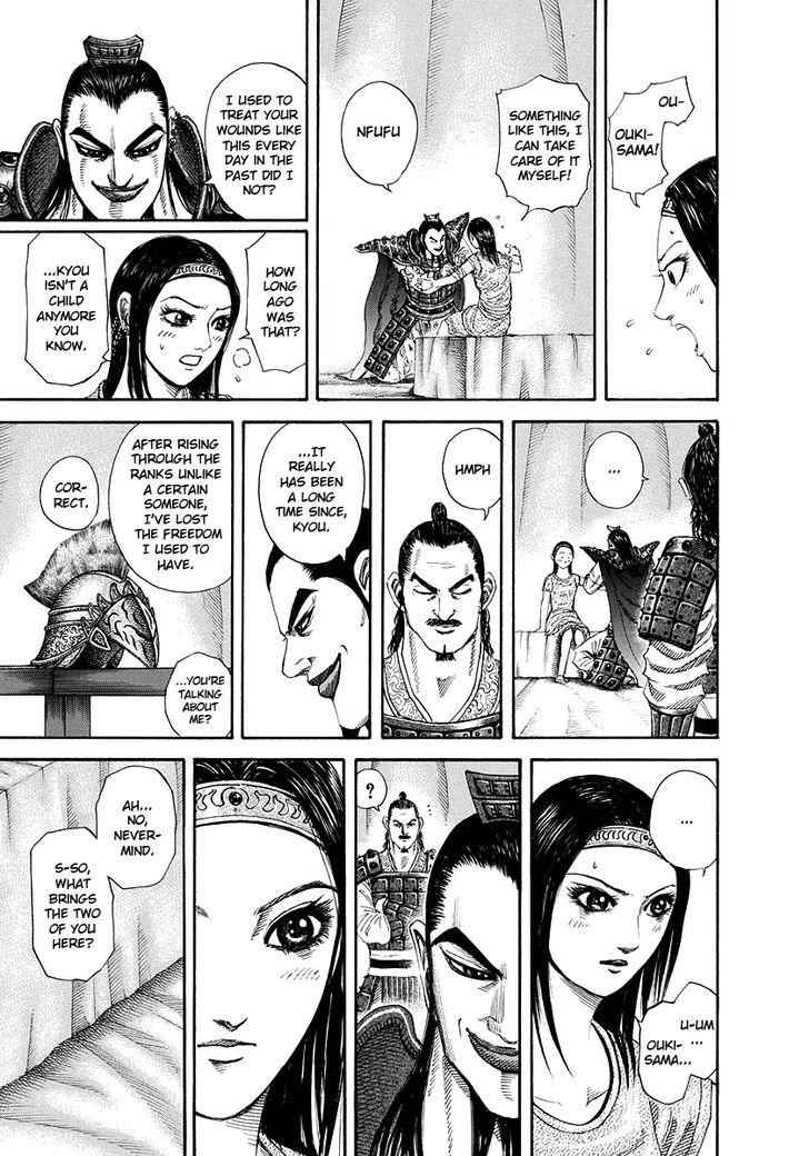 kingdom (E) Chapter 164 page 15