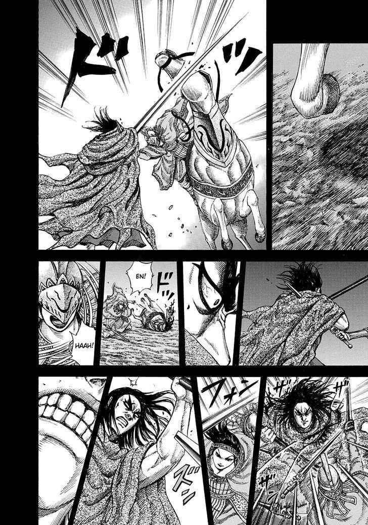 kingdom (E) Chapter 165 page 6