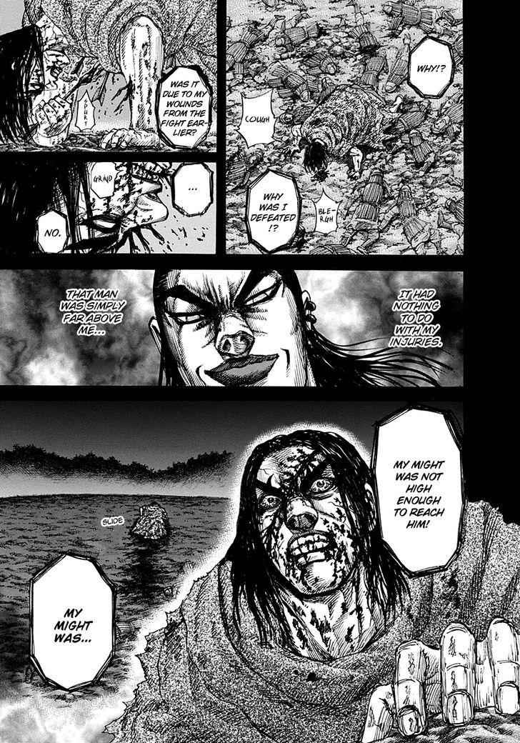 kingdom (E) Chapter 165 page 11