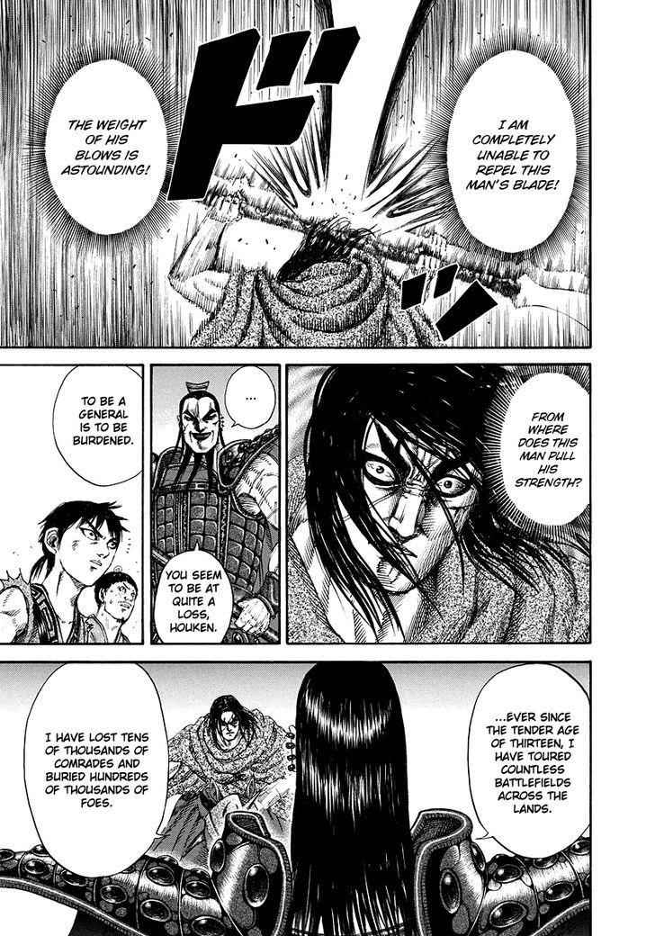 kingdom (E) Chapter 165 page 17