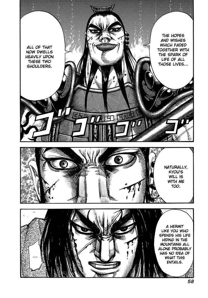 kingdom (E) Chapter 165 page 18