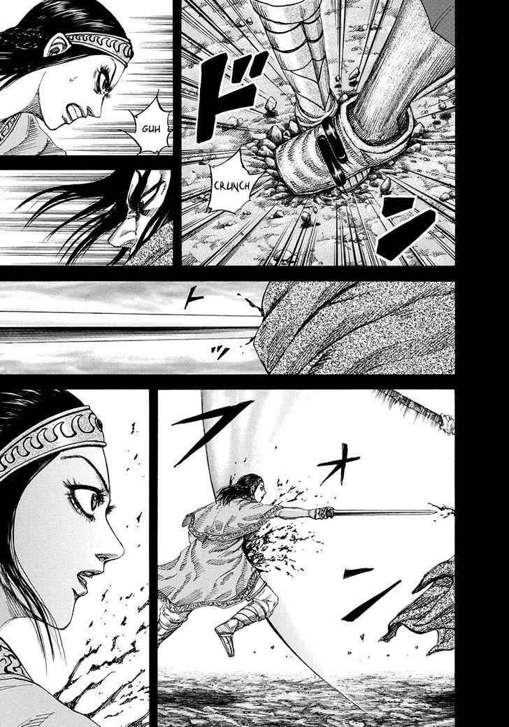 kingdom (E) Chapter 165 page 7