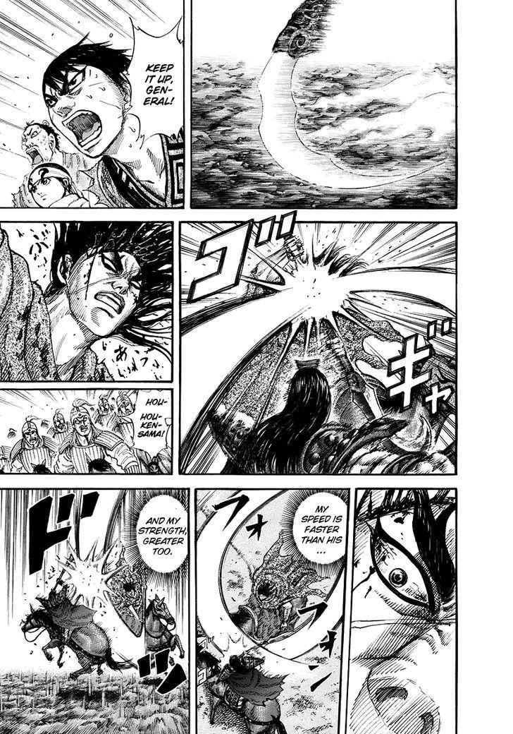kingdom (E) Chapter 166 page 9