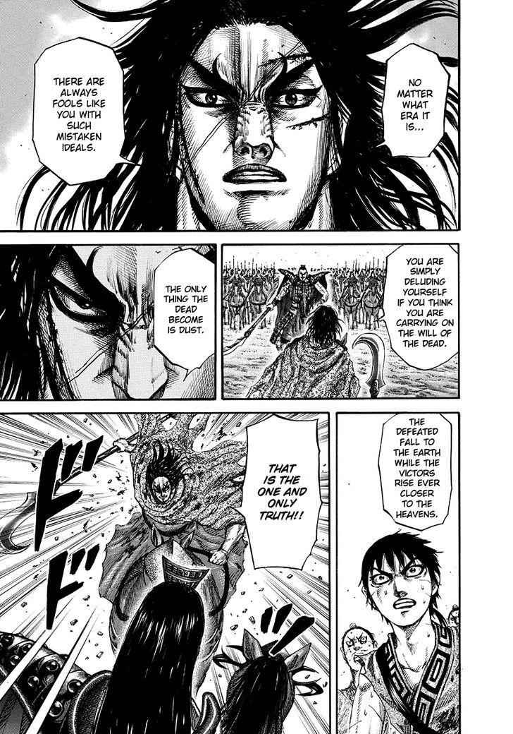 kingdom (E) Chapter 166 page 3