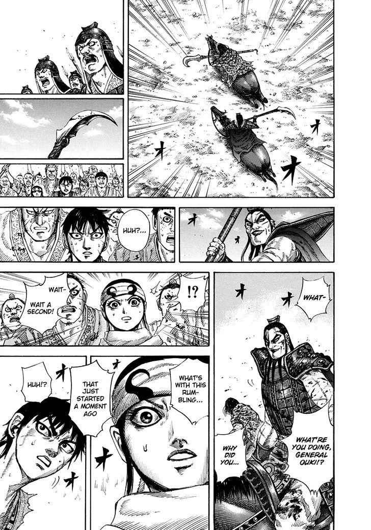 kingdom (E) Chapter 166 page 15