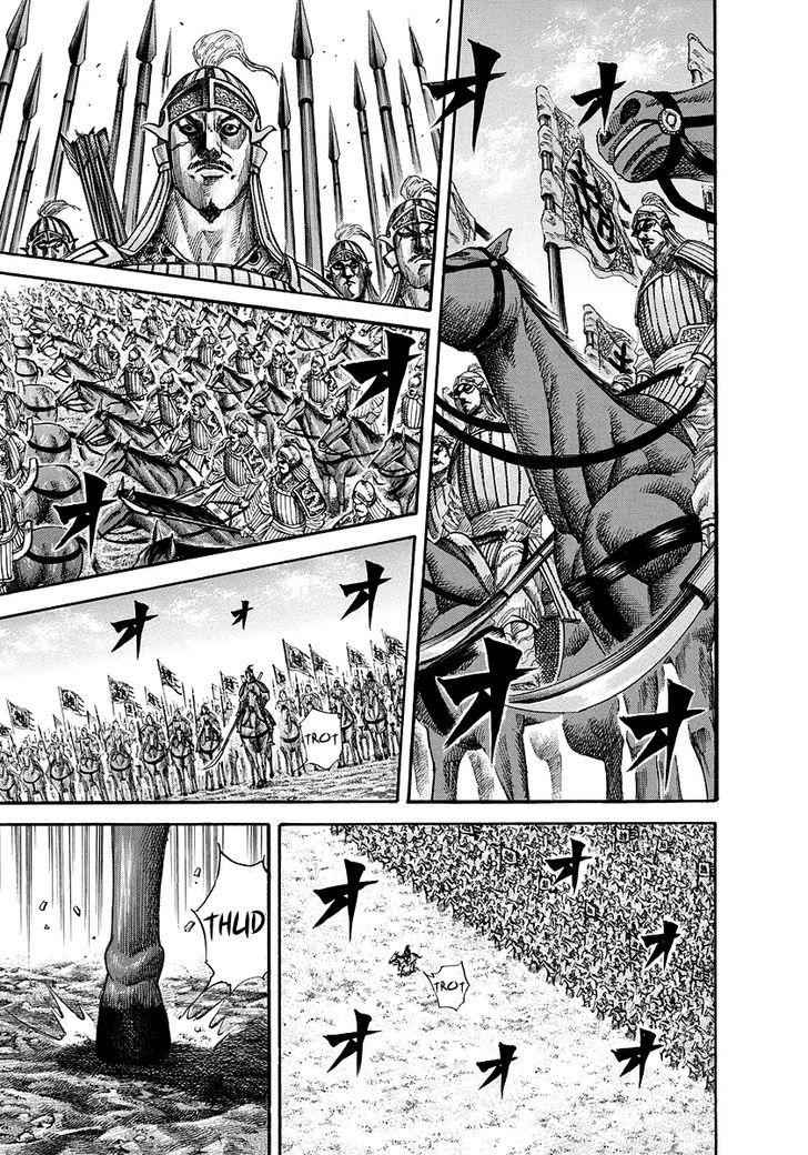 kingdom (E) Chapter 167 page 5