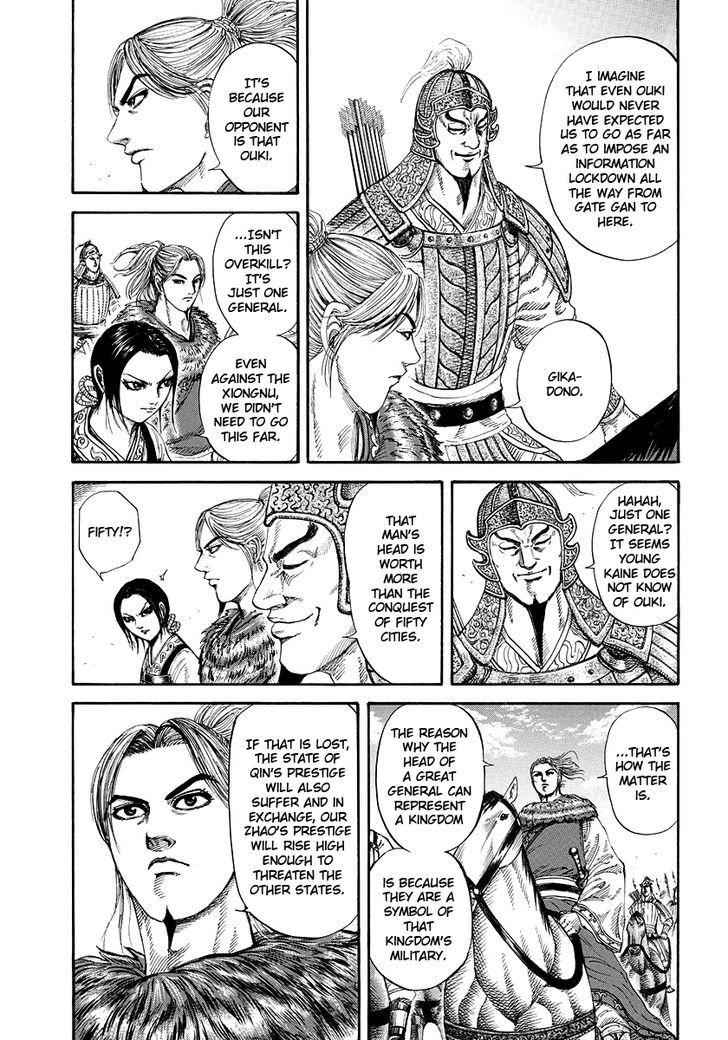 kingdom (E) Chapter 167 page 10