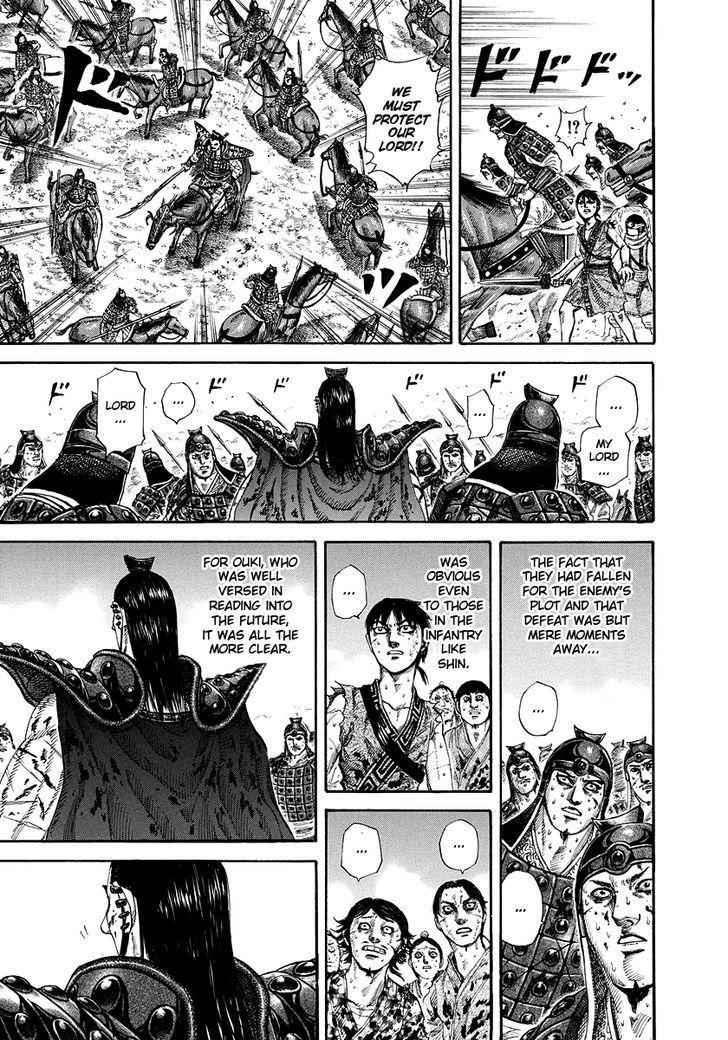 kingdom (E) Chapter 167 page 14