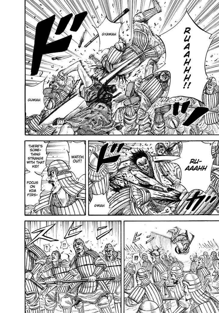 kingdom (E) Chapter 168 page 3