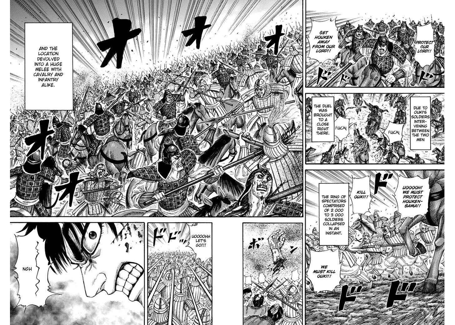 kingdom (E) Chapter 168 page 2