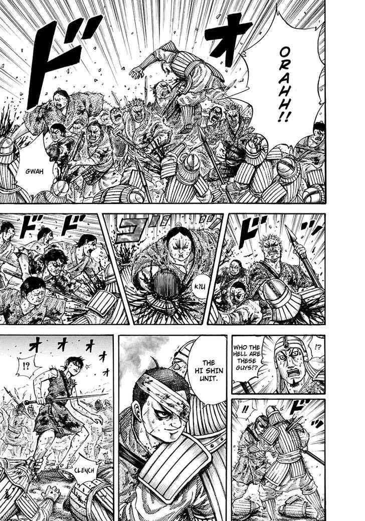 kingdom (E) Chapter 168 page 4