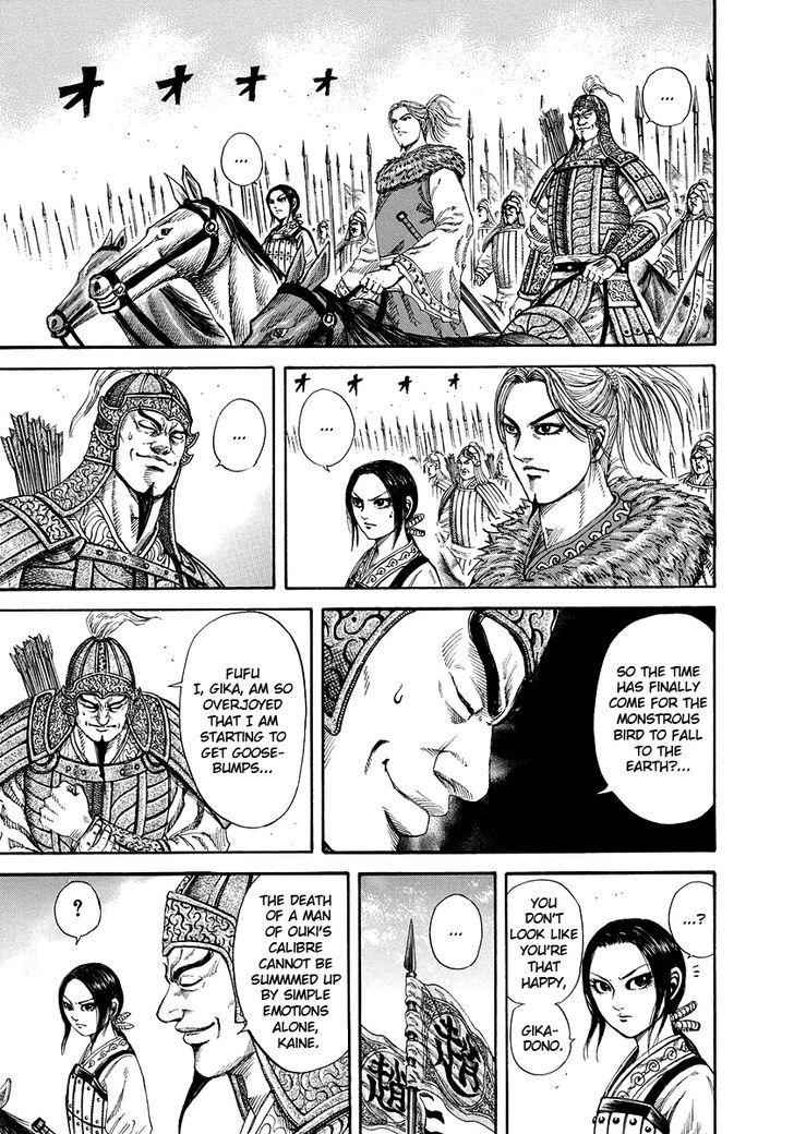 kingdom (E) Chapter 168 page 10