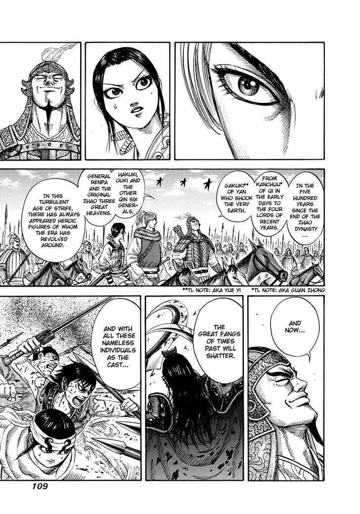 kingdom (E) Chapter 168 page 14
