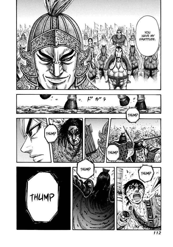 kingdom (E) Chapter 168 page 17