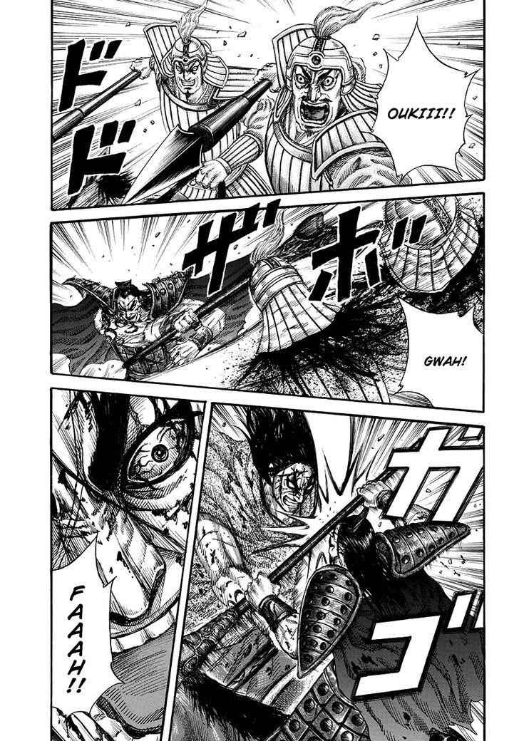 kingdom (E) Chapter 169 page 2