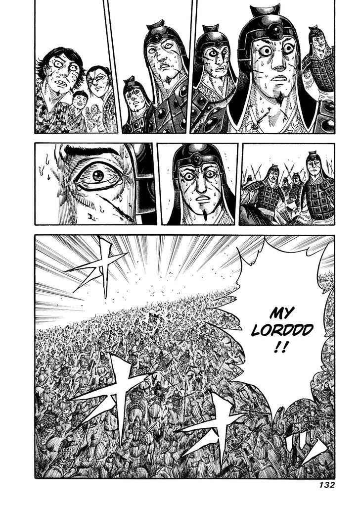 kingdom (E) Chapter 169 page 19