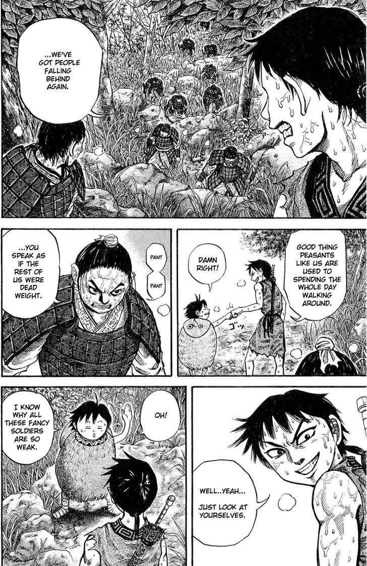 kingdom (E) Chapter 17 page 2