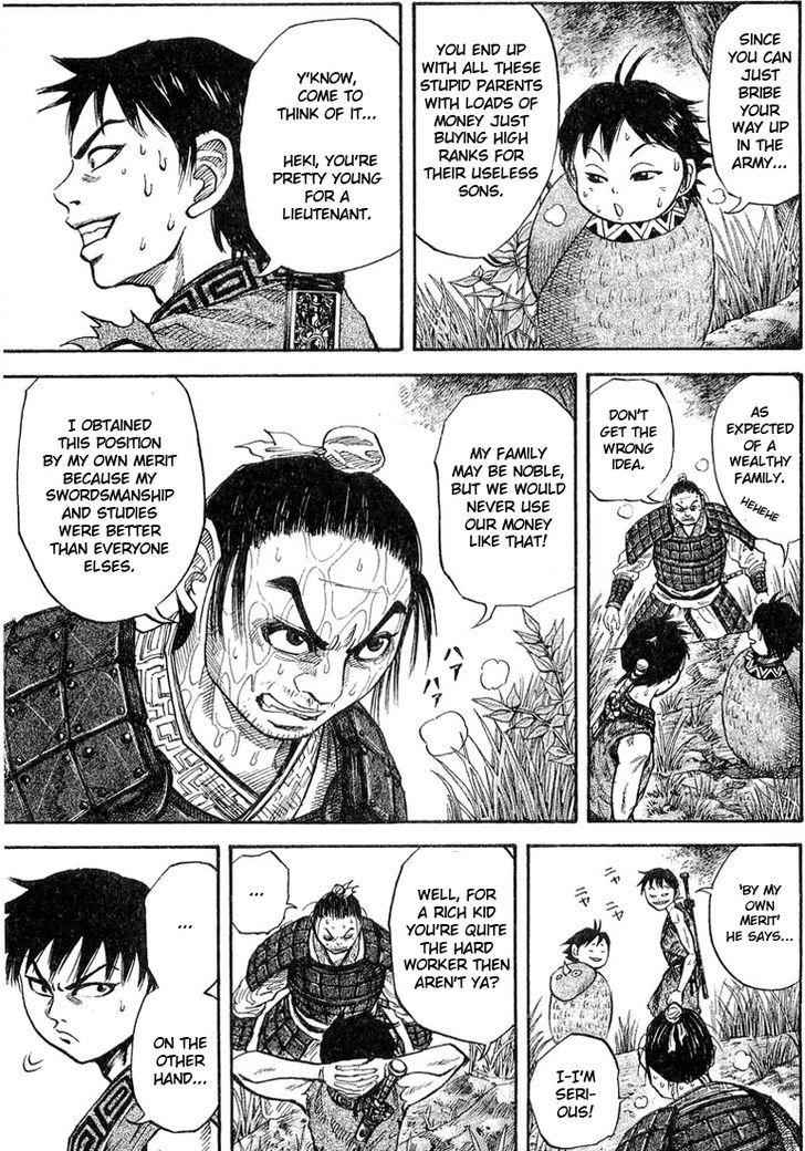 kingdom (E) Chapter 17 page 3