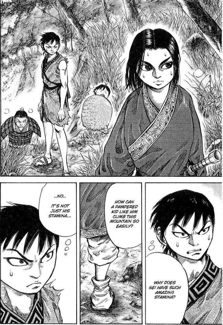 kingdom (E) Chapter 17 page 4