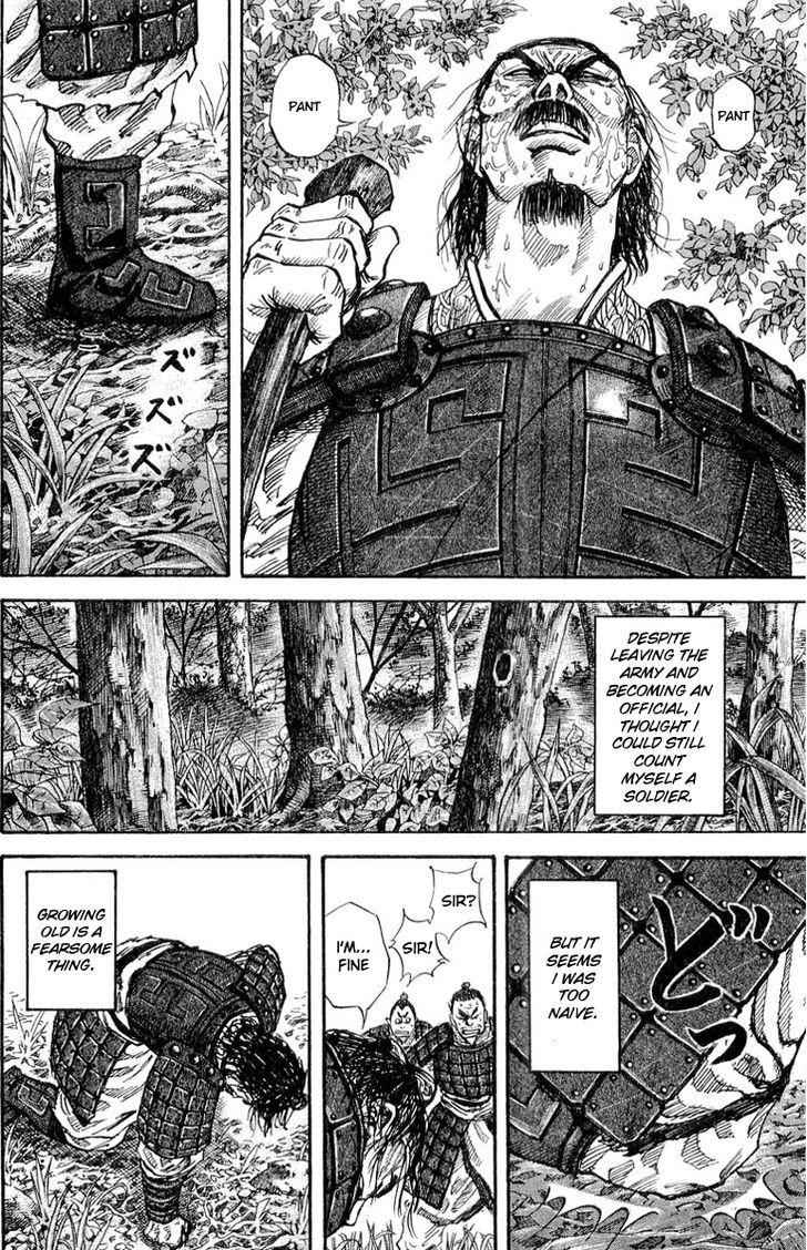 kingdom (E) Chapter 17 page 6