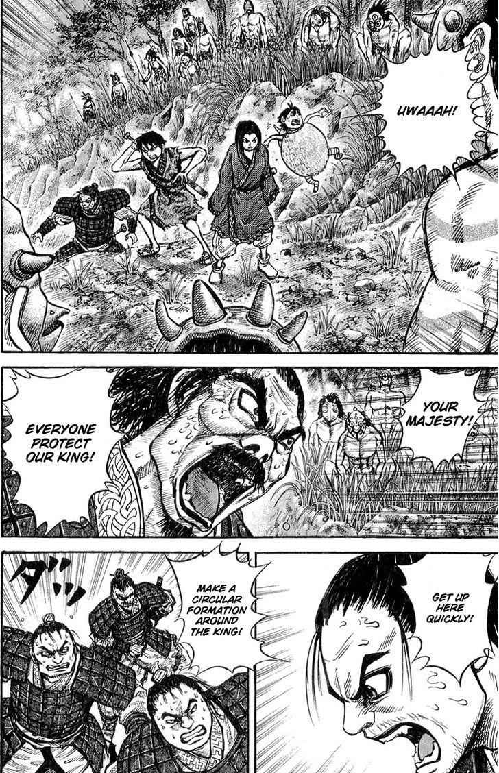 kingdom (E) Chapter 17 page 9