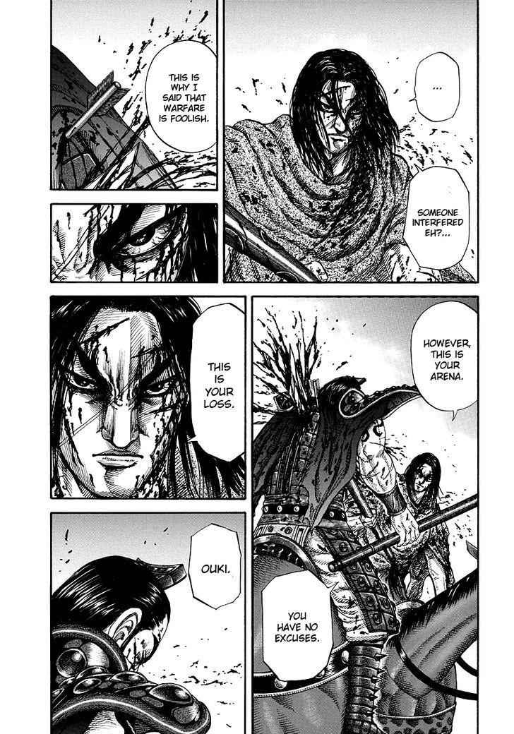 kingdom (E) Chapter 170 page 5